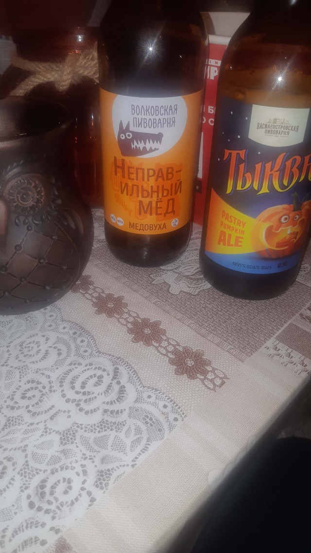 Мне 50 — ему 28. Любовь ровесников не ищет