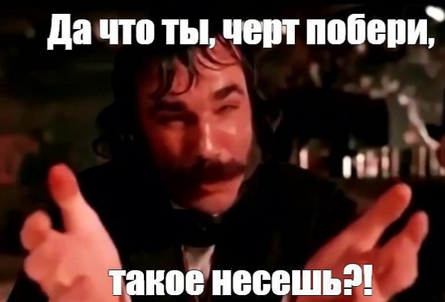 Свекровь подговаривает мужа сделать тест ДНК нашему сыну. Боюсь результата, так как есть грешок