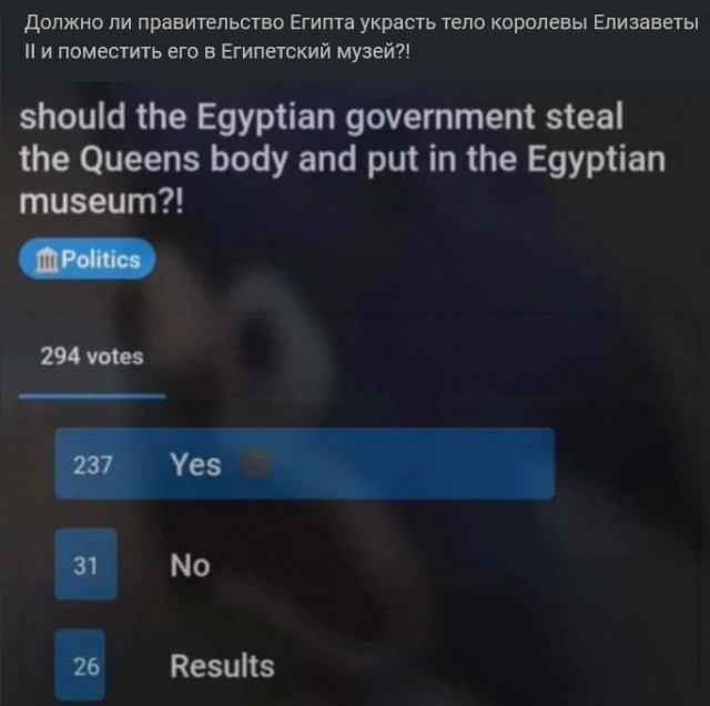 Картинки и мемы, выходные продолжаются