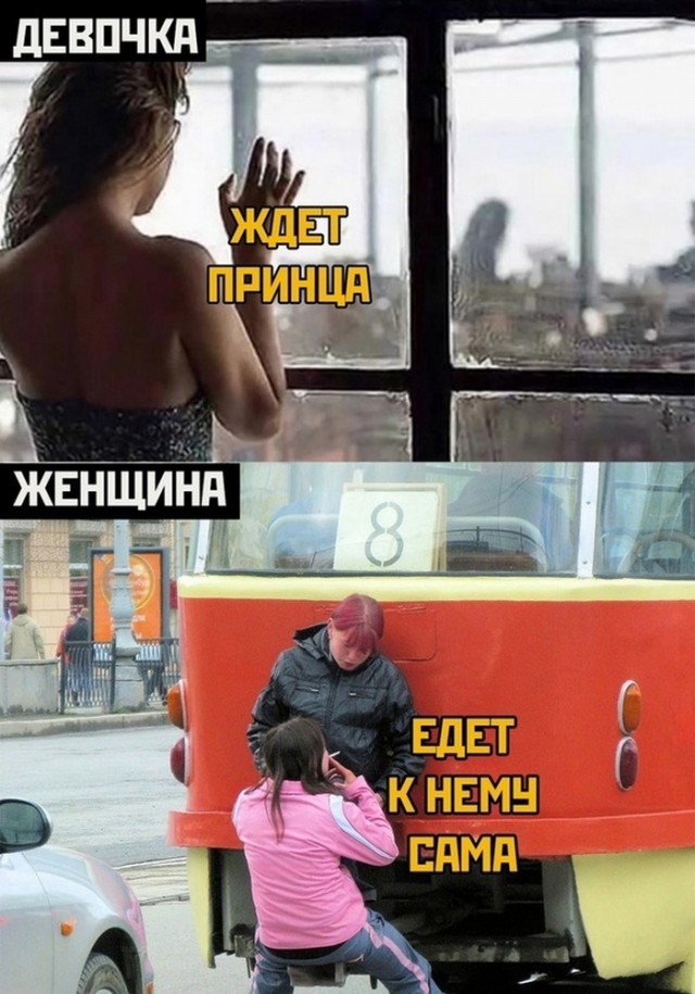 Так себе картинки 26.02.23