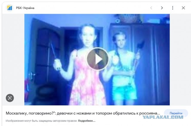 Уничтожен идейный украинский нацист из батальона «Волки да Винчи»