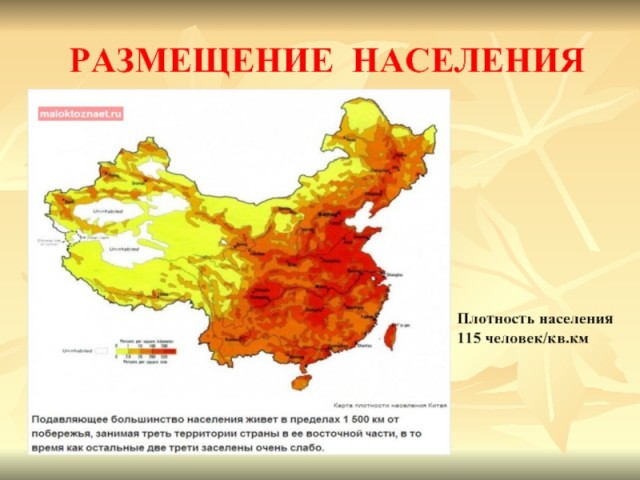 К визиту Си в Москву