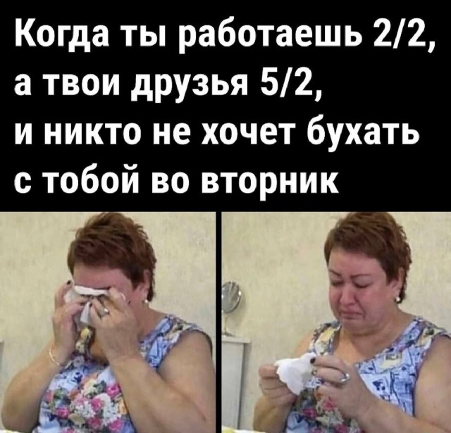 Всего понемногу. От 21.04.