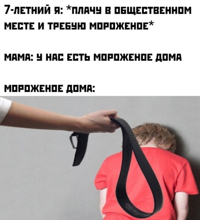 Всего понемногу. От 05.10.23
