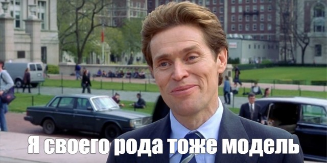 Милан 2012 показ моды