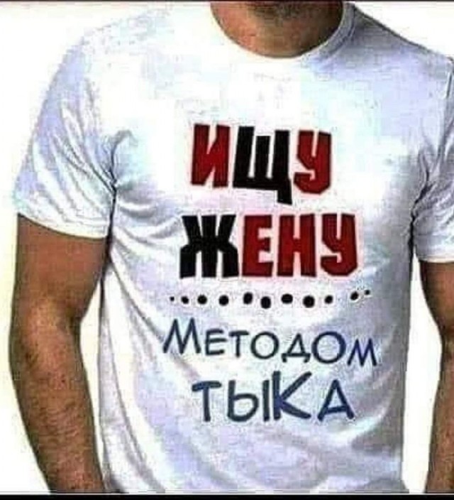 Пятничные улыбательные картинки