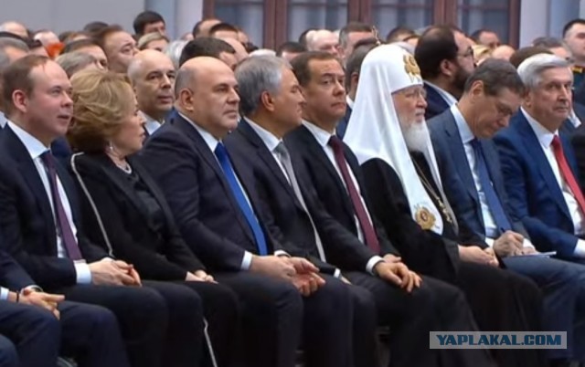 Послание Владимира Путина Федеральному собранию. Онлайн-репортаж