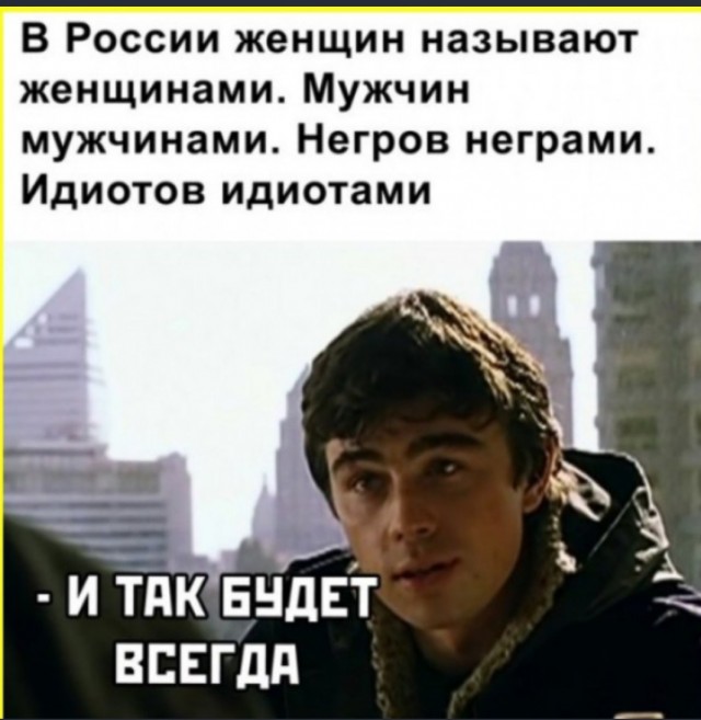 Тлидцать тли от 13 маЛта
