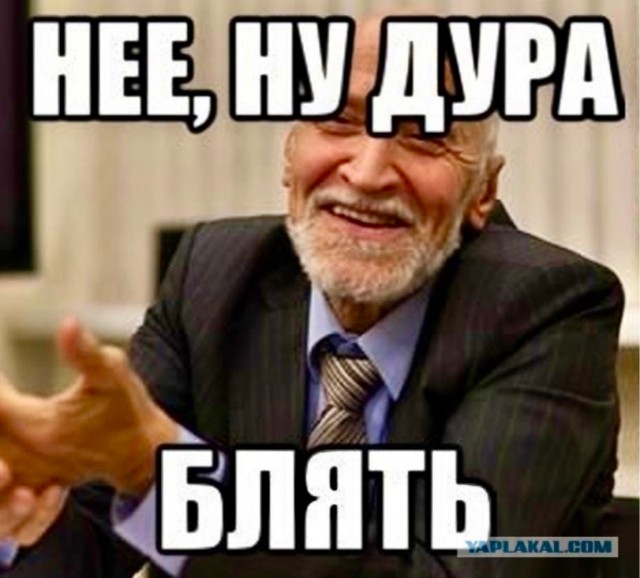 После похода к хирургу