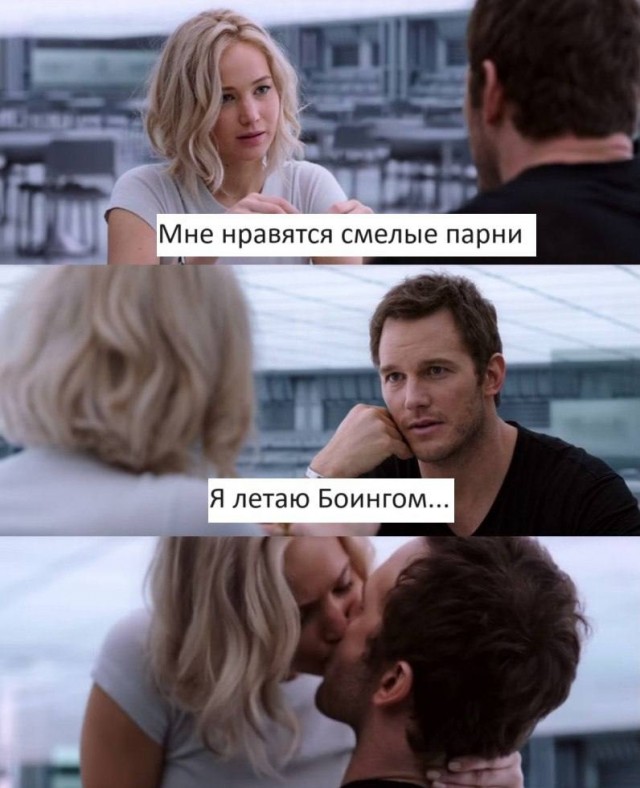 Завалялось тут случайно немного забавных картинок