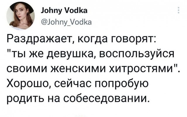 Завалялось тут случайно немного забавных картинок
