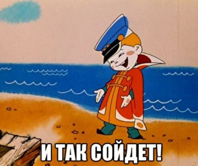 Как довести перфекциониста до инфаркта