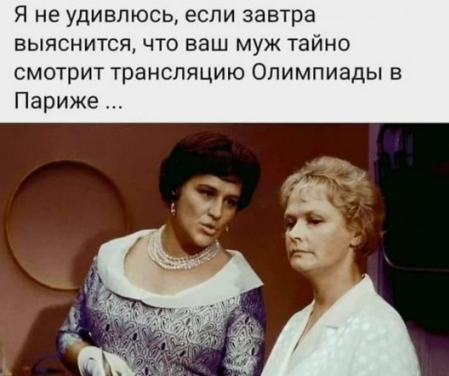 Гимнастка Джордан Чайлз награждена бронзой по результатам расследования в связи с олимпийским скандалом в спортивной гимнастике