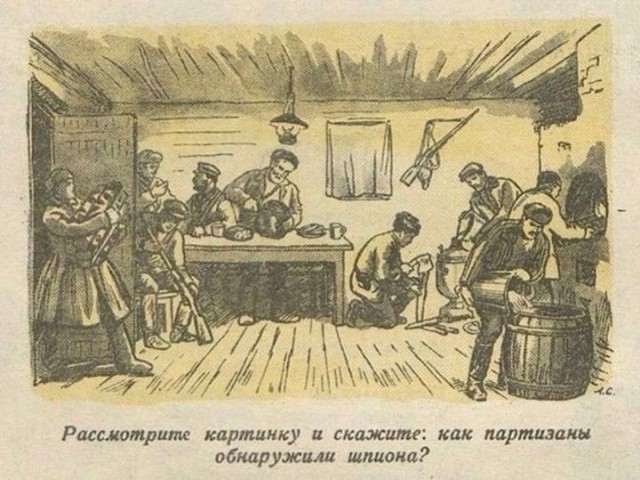 Смешал, но не взбалтывал: 10.08.24