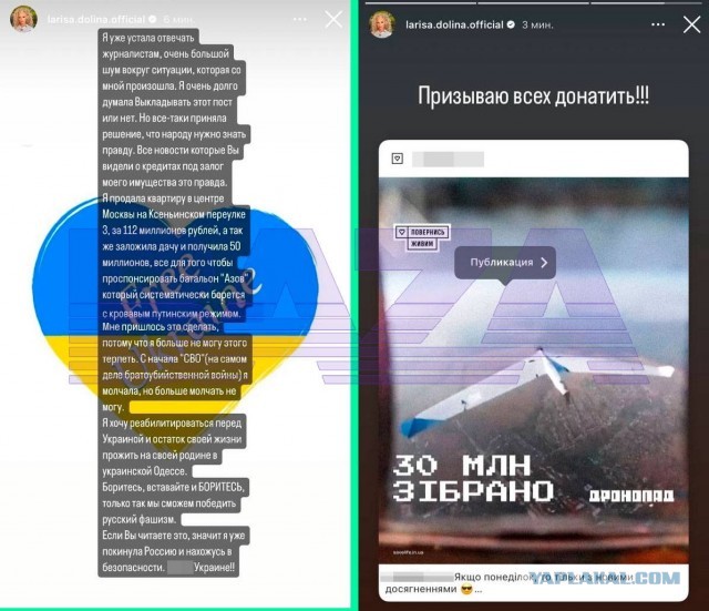 Группа из пяти человек пытается прорваться в квартиру Ларисы Долиной в Хамовниках. Мошенники заполучили ее квартиру