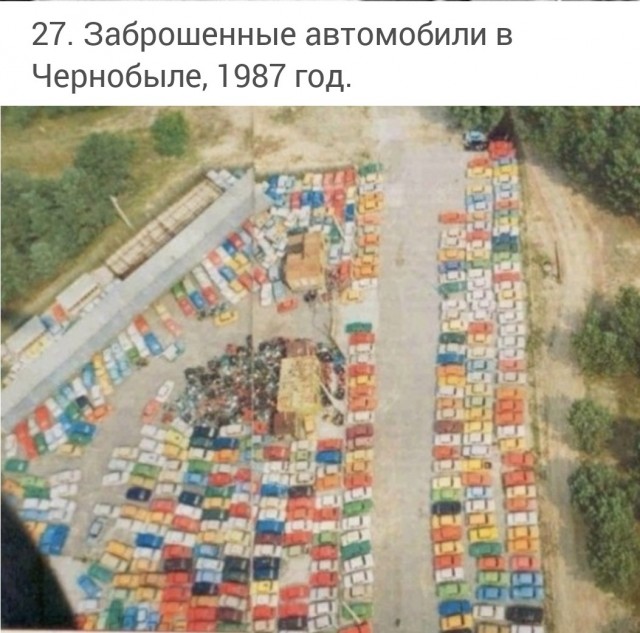 Back in USSR 19.08