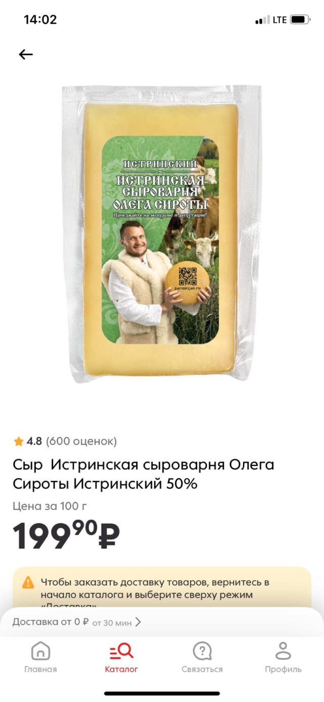 Заявление от Олега Сироты
