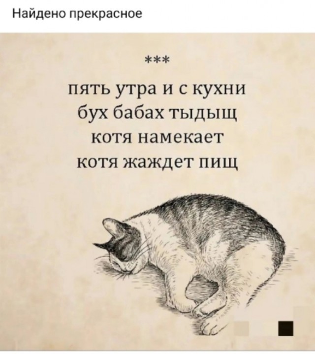 Так себе картинки 01.10.24