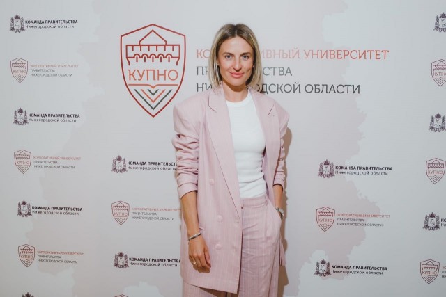 Глава Управления Росреестра по Нижегородской области кинула пакет с пустыми бутылками в лицо бортпроводнице