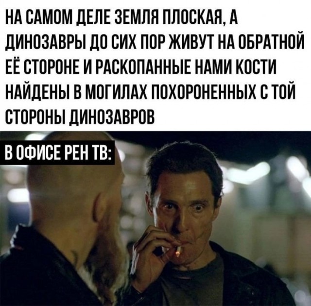 Завалялось тут случайно немного забавных картинок
