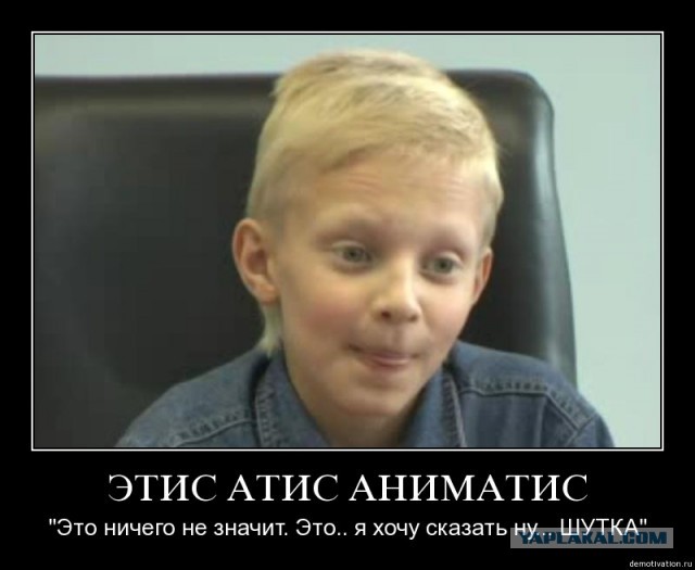 Евгений Петросян приезжал в Саранск за четвёртым томом "Пятикнижия тьмы"