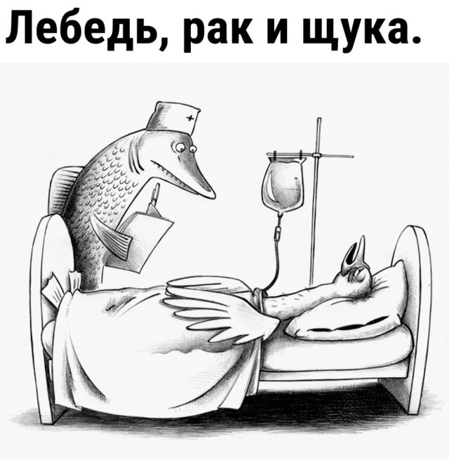 Завалялось тут случайно немного забавных картинок