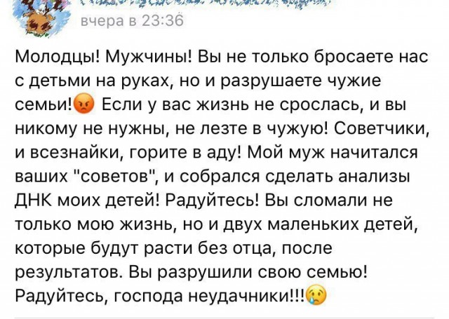Так себе картинки 29.12.24