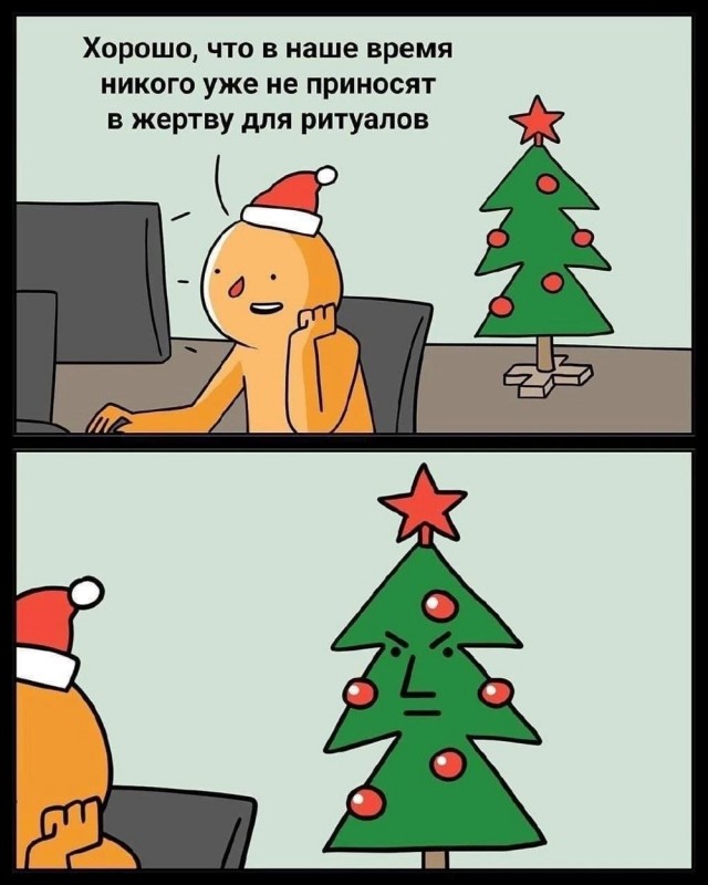 Завалялось тут случайно немного забавных картинок