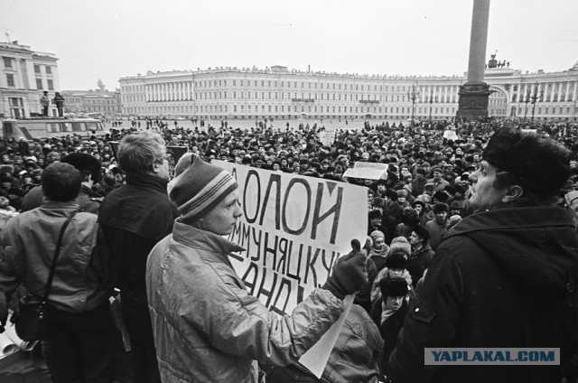 Молодежь не хочет работать...и раньше не хотела
