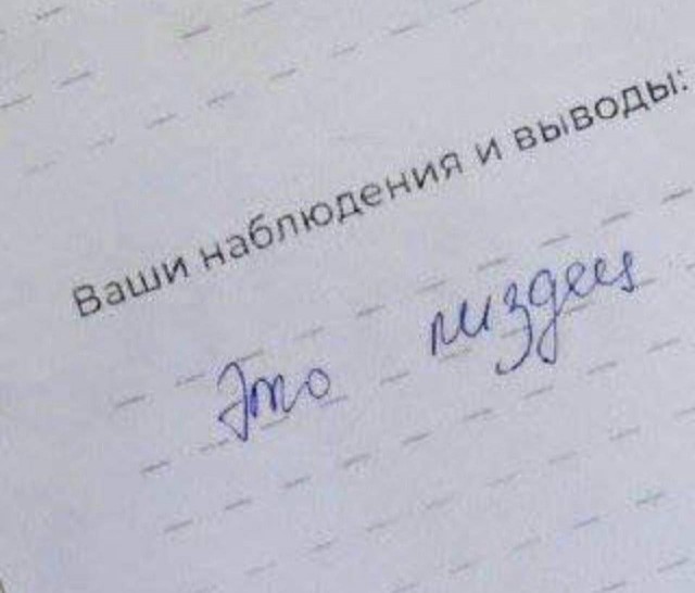 В Госдуме отозвали проект о праве школ запрещать религиозную одежду