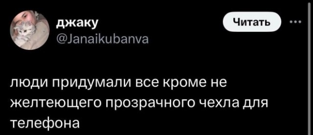 Веселые картинки в понедельник (17.02)