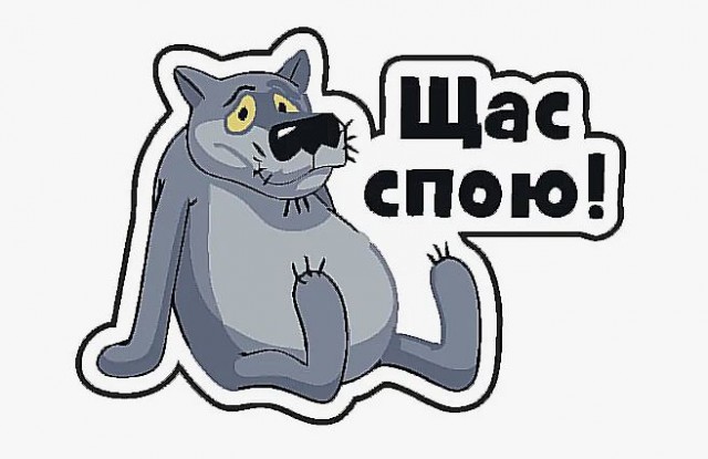 Любовь или деньги?