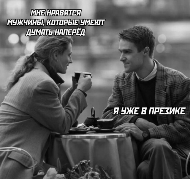 Завалялось тут случайно немного забавных картинок