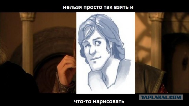 Как нарисовать голову