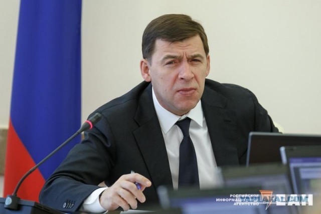 Процесс по делу об убийстве племянника экс-губернатора Куйвашева начался в Екатеринбурге