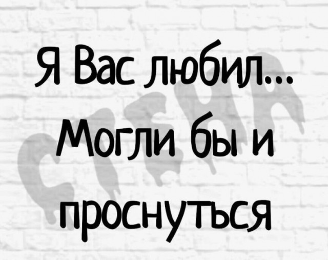 Так себе картинки 25.05.25