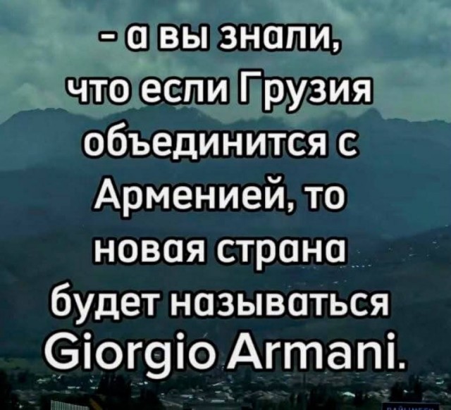 Маленькая пятница 4.06.25
