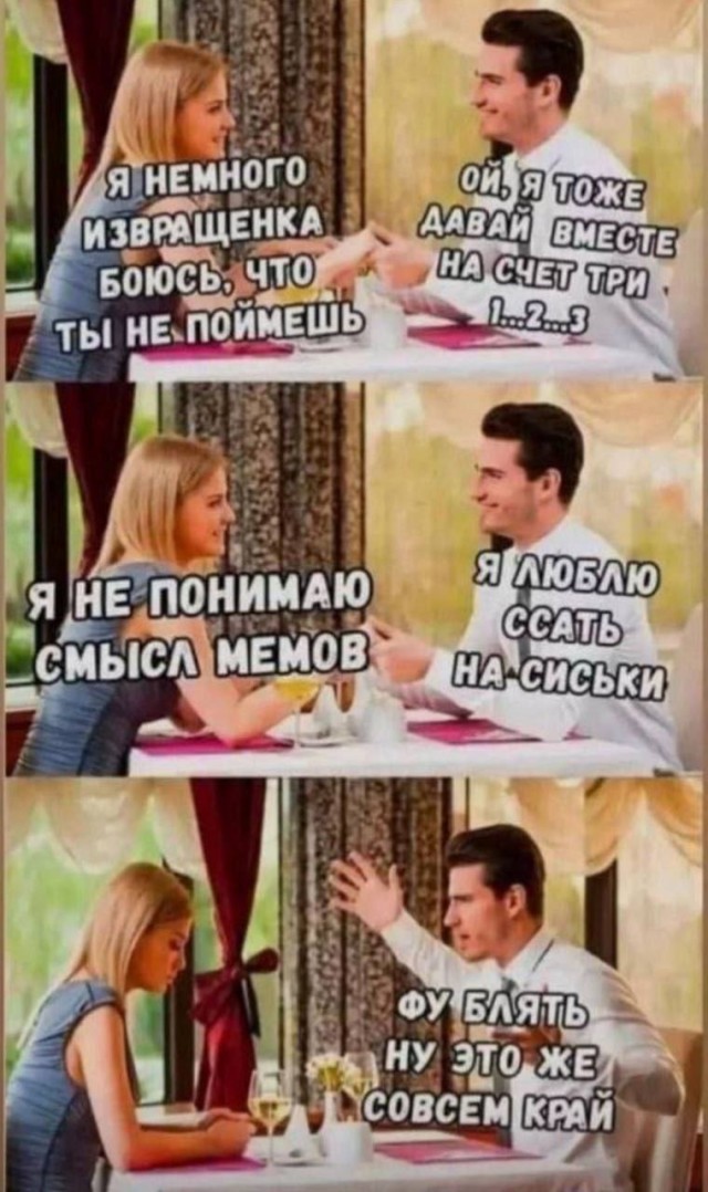 Веселое настроение в картинках (11.07.2025)