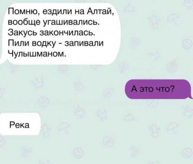 Картинки для деградации-6 (разной степени свежести)