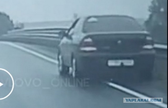 Новый не честный метод фиксации на штраф