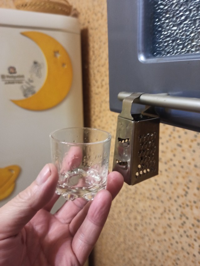 Эксклюзив?