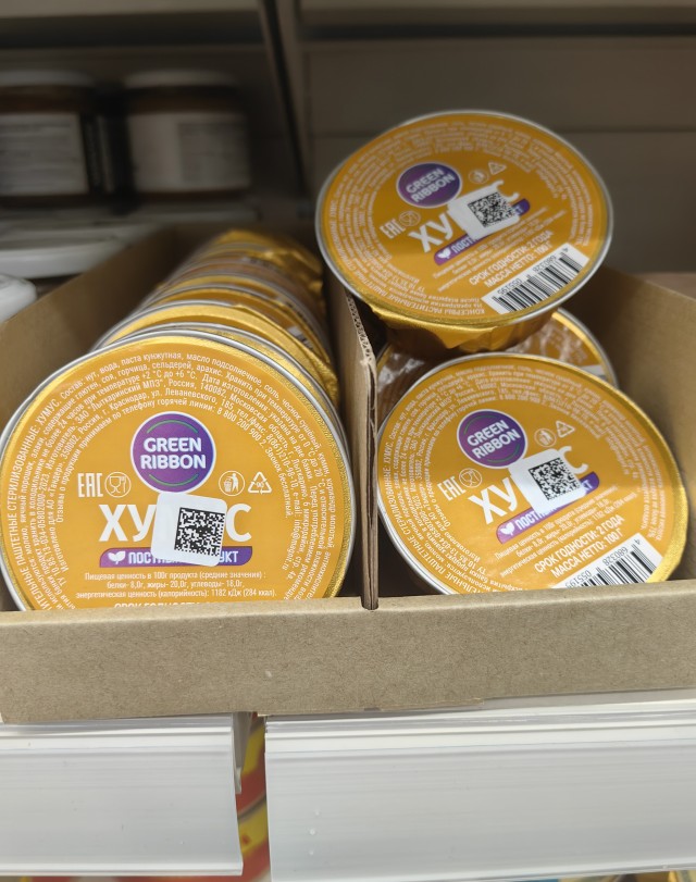 Суровый маркетинг