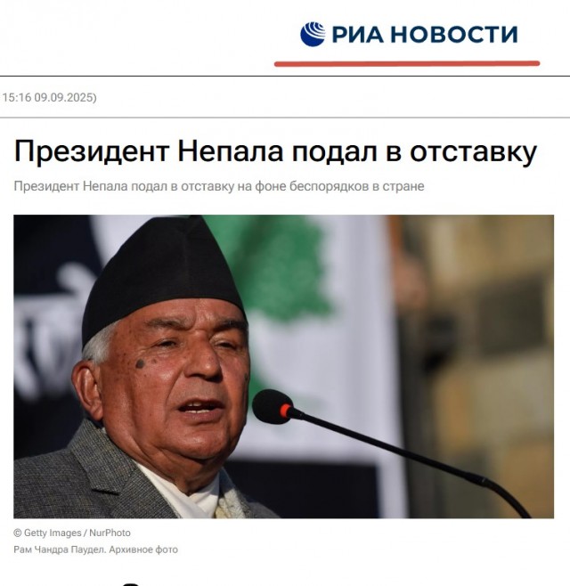 Вслед за премьером в отставку подал и президент