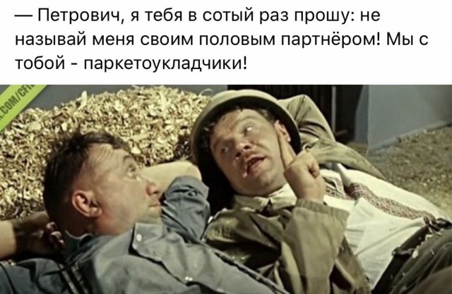 Немного картинок