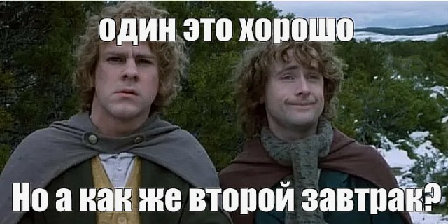 Гриф-Бородач
