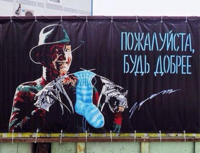 Понедельника картинки