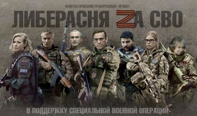 Фильм русский фолк-ужасы