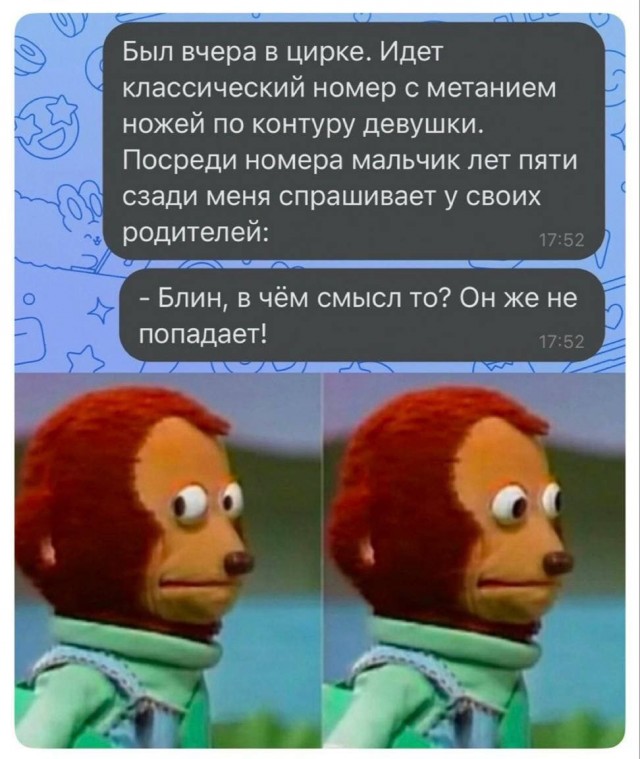 Картинки старые и новые