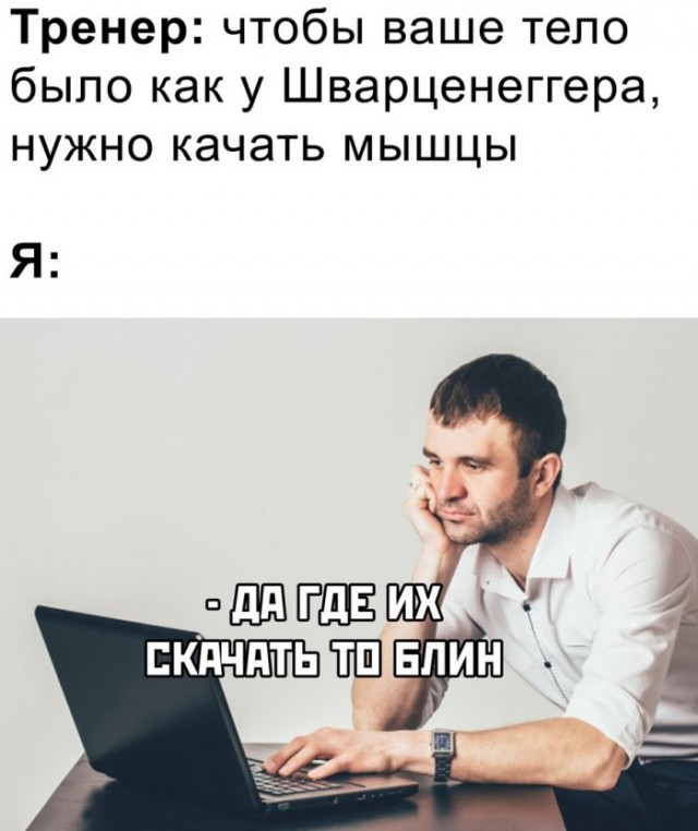 Веселые картинки в маленькую пятницу (25.02)