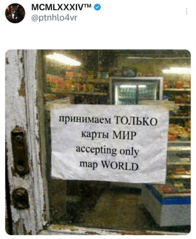 Веселые картинки в понедельник (02.03)